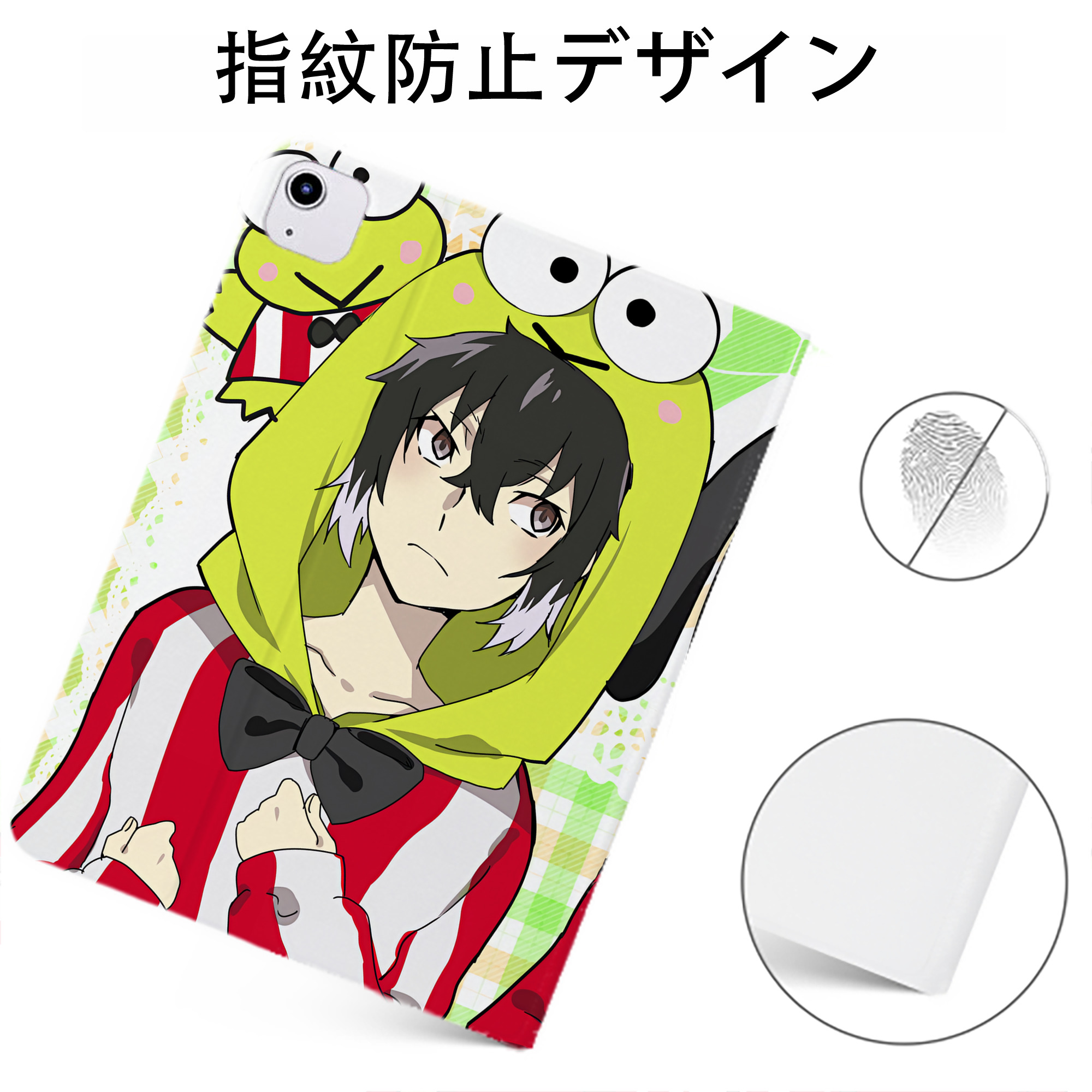 （画像用） 文豪ストレイドッグス Bungo Stray Dogs IPadケース ペンホルダー付き ブックスタイルデザイン